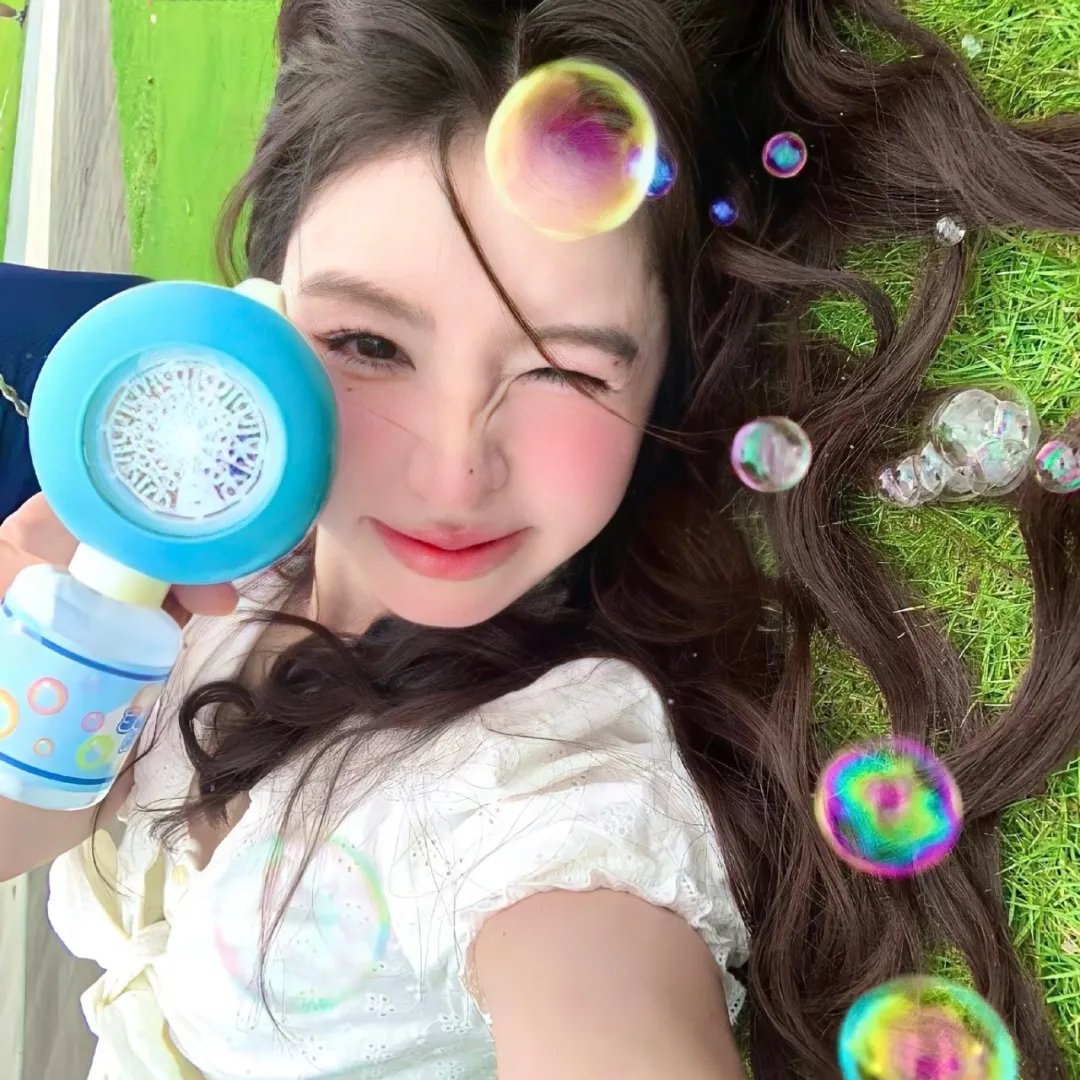 女婿驾到，通通闪开